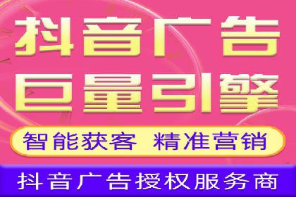 SEM外包助力企业业绩增长案例